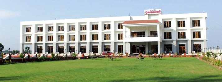 881/Geetanjali Hotel & Motel - Bharatpur 02.jpg
